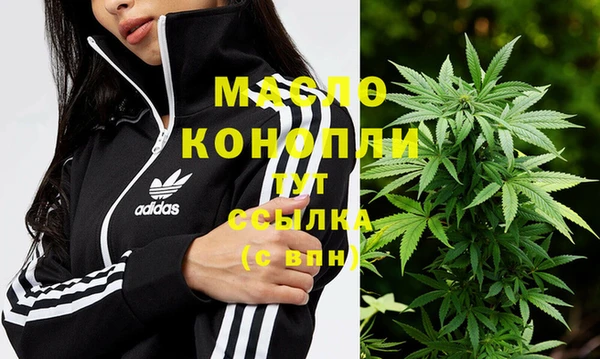 гашиш Абаза