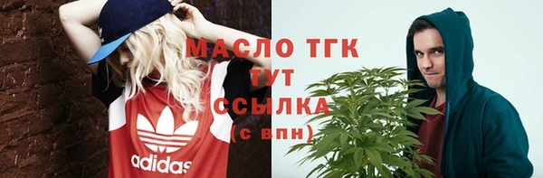 круглые Переславль-Залесский