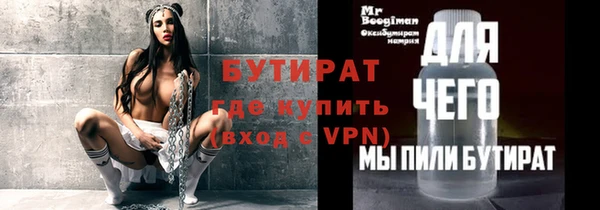 a pvp Пестово
