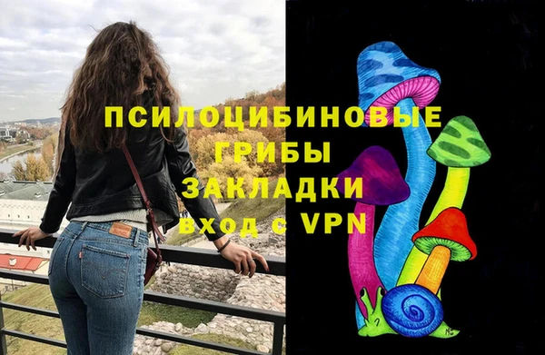 гашиш Абаза