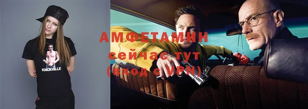 гашиш Абаза