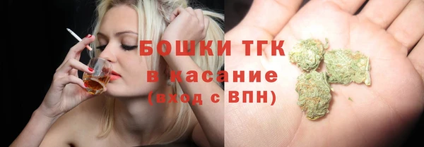 гашиш Абаза