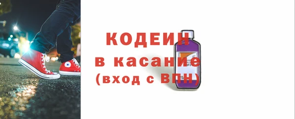 гашиш Абаза