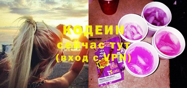круглые Переславль-Залесский