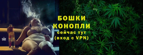 гашиш Абаза