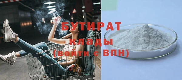 дурь Пересвет