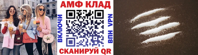 продажа наркотиков  Красавино  Первитин кристалл 